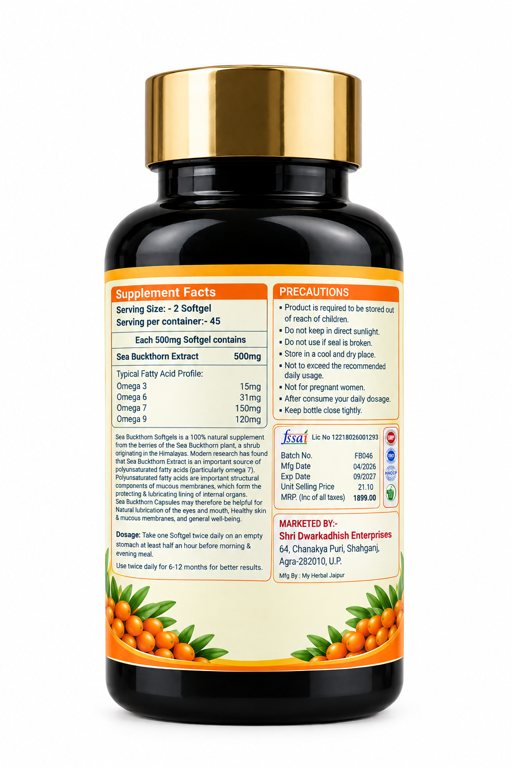Aayuamrit Sea Buckthorn Oil Capsules 500mg – 90 Softgels - Image 8